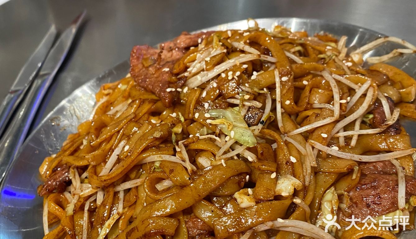 性价比太高啦！关口附近随便搜下导航，打算随便应付午饭