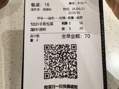 -香港新发烧腊茶餐厅(水围店)