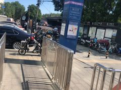 -北沙滩(地铁站)