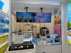 -白色日记·手作酸奶(麦凯乐店)