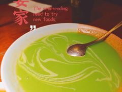 青豆泥-外婆家(西溪印象城店)