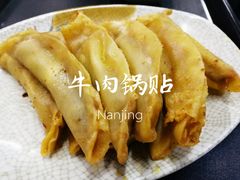 -清真蒋有记(老门东店)