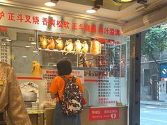 -丽的面家(多宝路店)