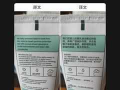 -国药中服免税(北京坊店)