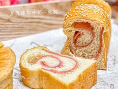-1-7Bread(深业上城店)