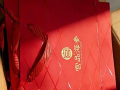 -宫品海参专卖店(黄浦老西门店)