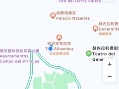 -阿尔罕布拉宫