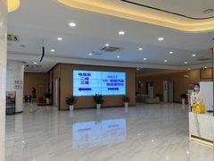 -美年大健康体检中心(浦东美张分院)