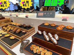 -榆美酒店·中餐厅