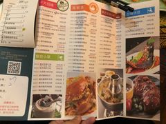 菜单-大耳象东南亚风情餐厅(月湖公园店)