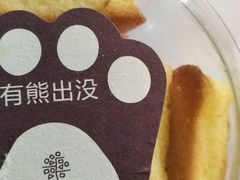 -仟吉(星汇维港店)