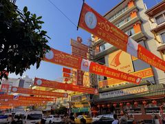 -唐人街(耀华力路)