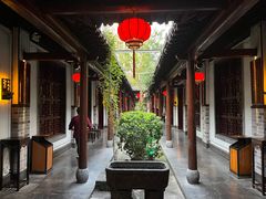 -不倒翁·徽天下名菜楼(马鞍山路店)