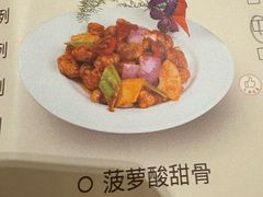 -粤湘情(珠海海泉湾店)