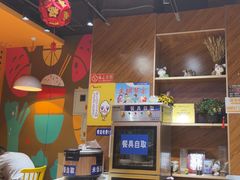-鱼你在一起(南开天佑城店)