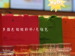 -Tims天好咖啡·贝果(东方广场店)