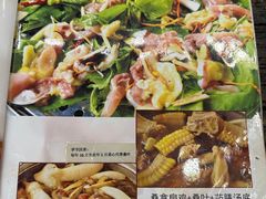-阿多私房菜(顺德店)