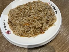 -直隶安家罩饼(复兴路店)