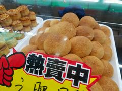 -闻酥园(青羊区文殊坊店)