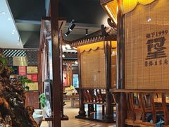 -银生食府·普洱菜(金星店)