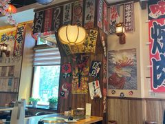 -梦山水日本烧肉(五四广场店)