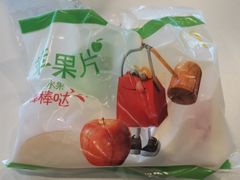 -麦当劳(徐汇漕溪北路百脑汇店)