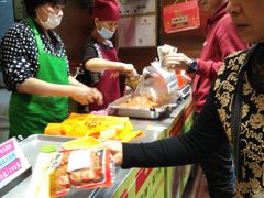 -诚志饼家·小凤饼非遗传承(中山六路店)