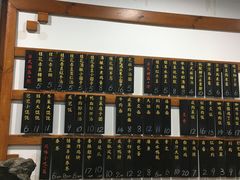 -随柳居·苏式小吃(建新巷店)