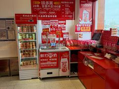 -味多美蛋糕(双合地铁店)