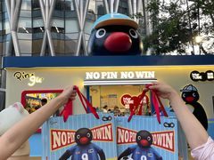 -深圳湾万象城(南山店)