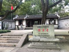 -宁波市保国寺古建筑博物馆