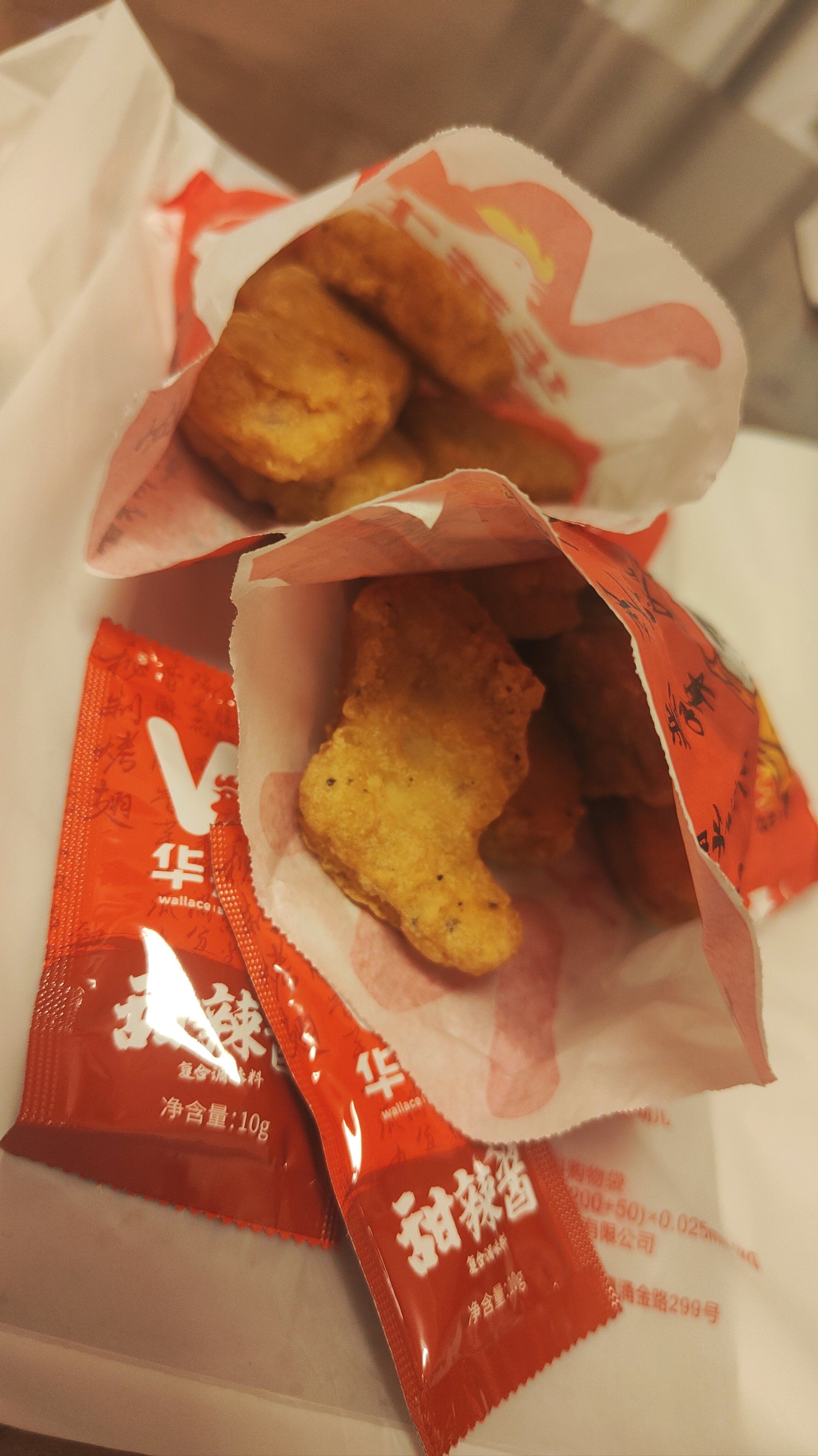 华莱士的黑椒鸡块一份只要0.1 元