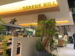 -山缓缓火锅(苏州仁恒仓街店)