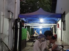 -小河无名面馆