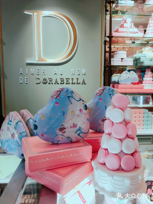 DORABELLA朵娜贝拉(武林银泰店)图片