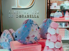 -DORABELLA朵娜贝拉(武林银泰店)