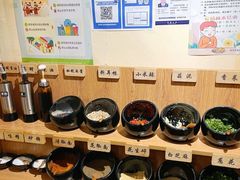 自助调料区-独食火锅·半米屋台(望平街店)