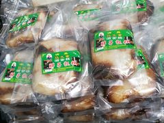-马文章胖子甑糕(洒金桥店)