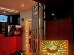 -Eckl’s爱氏热狗(猫街店)