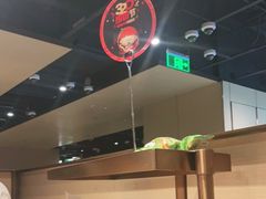 -海底捞火锅(津南永旺店生日主题店)