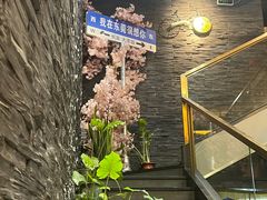-长安·大茶饭
