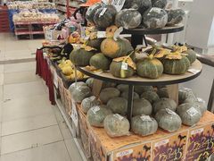 -永旺梦乐城国际商城(北清路店)