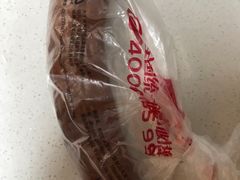 -一手店(惠新西街店)