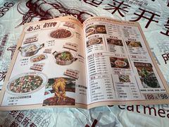 -耙吉吉川味小酒馆(本地人回头店)