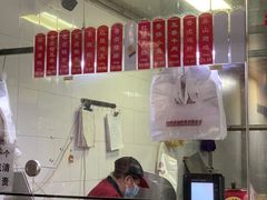 -吴山烤禽 (吴山路店)