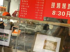 -知味观(湖滨店)