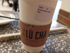 珍珠奶茶-绿茶餐厅