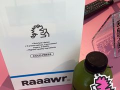 -Raaawr冷压果汁(万象前海店)