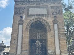 -大学习巷清真寺