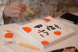 -蜜悦居月子会所(环贸中心店)